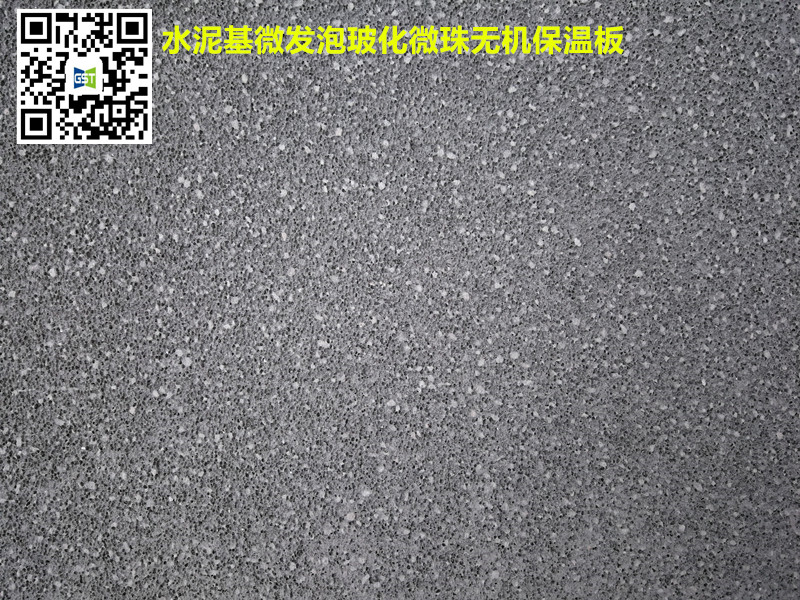 �ؑc����΢��o�C(j��)���ذ�--ˮ���΢�l(f��)�ݹ�ˇ